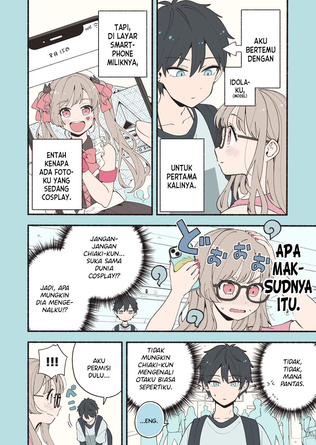 Oshi au Futari wa koi ni naranai Chapter 2