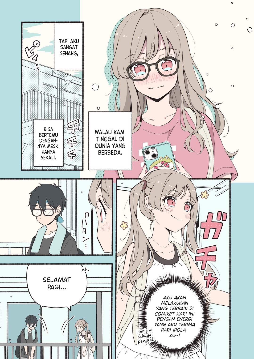 Oshi au Futari wa koi ni naranai Chapter 2