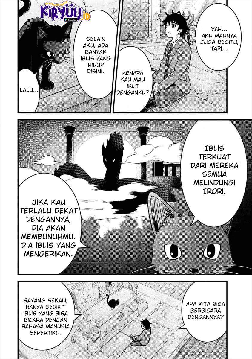 Naguri Tamer no Isekai Seikatsu ~ Kōeinanoni zen’ei de tatakau mamono tsukai ~ Chapter 1.2