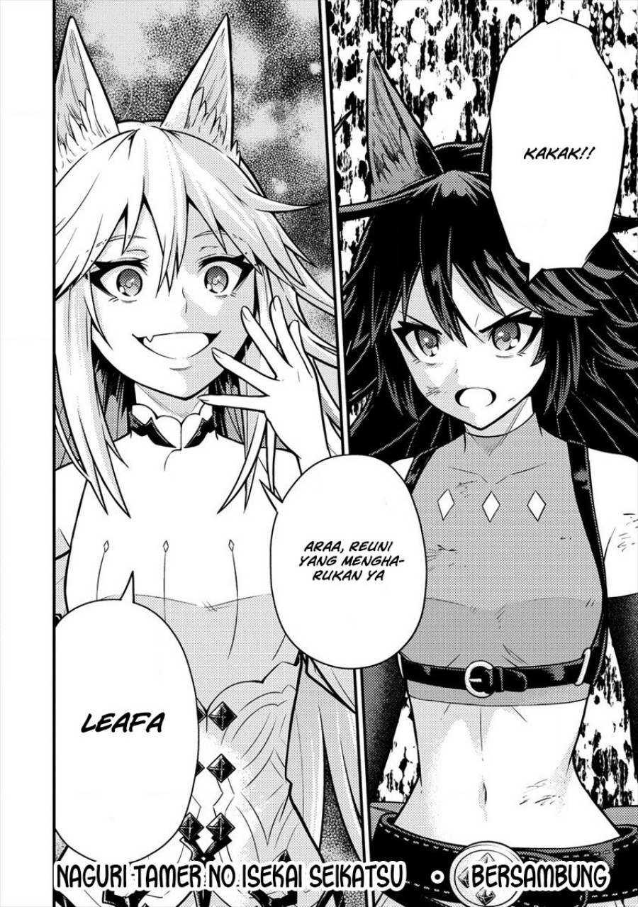 Naguri Tamer no Isekai Seikatsu ~ Kōeinanoni zen’ei de tatakau mamono tsukai ~ Chapter 10