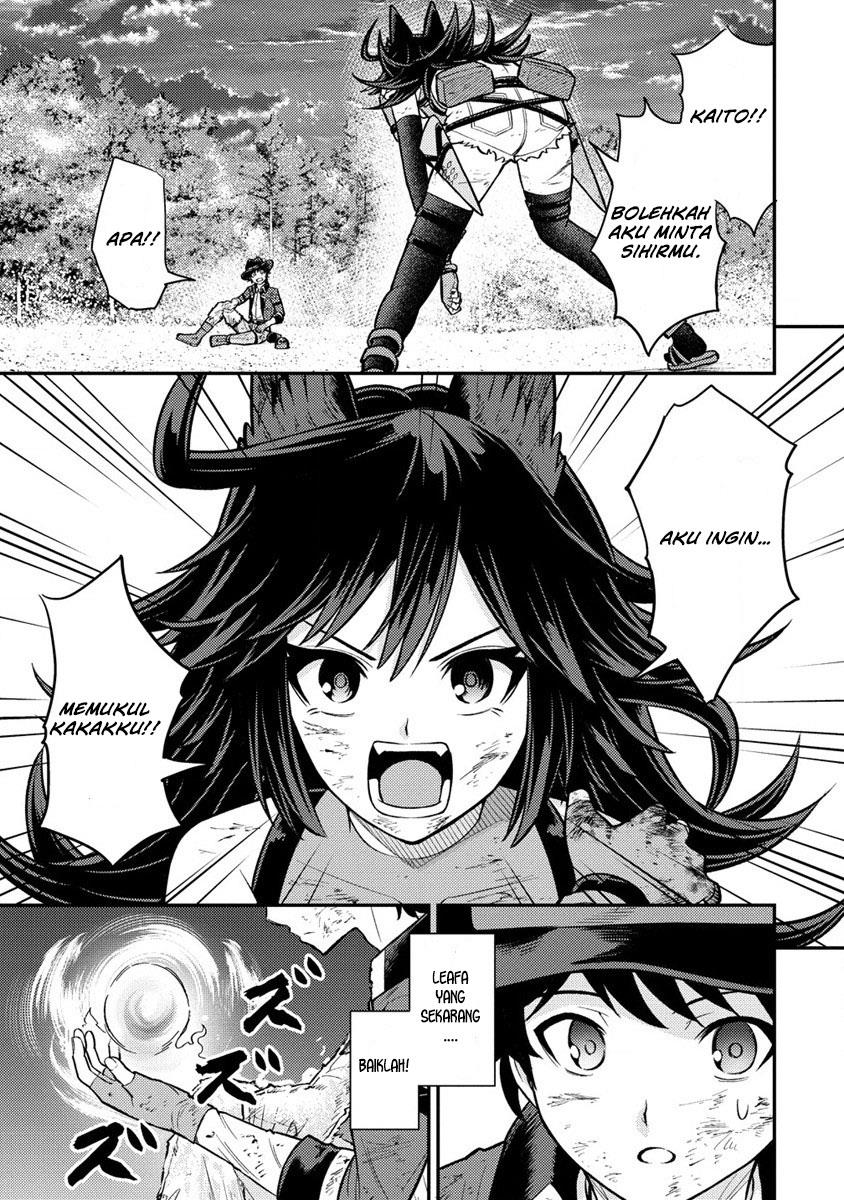 Naguri Tamer no Isekai Seikatsu ~ Kōeinanoni zen’ei de tatakau mamono tsukai ~ Chapter 11