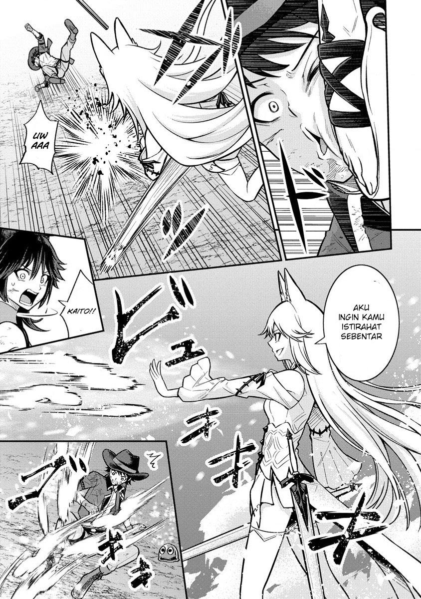 Naguri Tamer no Isekai Seikatsu ~ Kōeinanoni zen’ei de tatakau mamono tsukai ~ Chapter 11