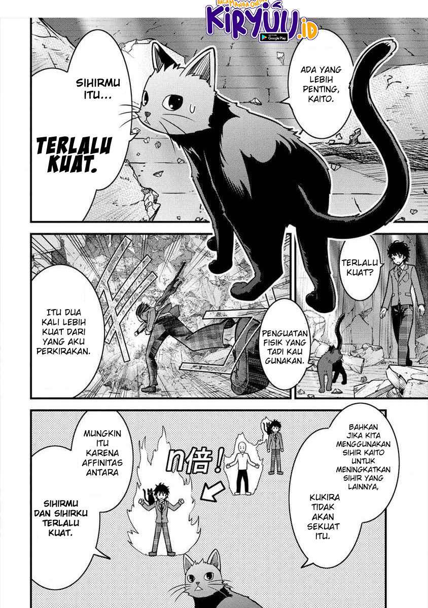 Naguri Tamer no Isekai Seikatsu ~ Kōeinanoni zen’ei de tatakau mamono tsukai ~ Chapter 2.1