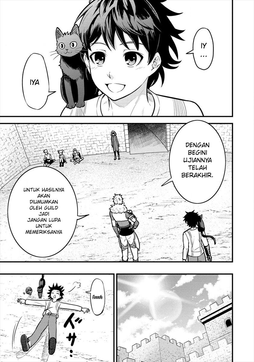 Naguri Tamer no Isekai Seikatsu ~ Kōeinanoni zen’ei de tatakau mamono tsukai ~ Chapter 5