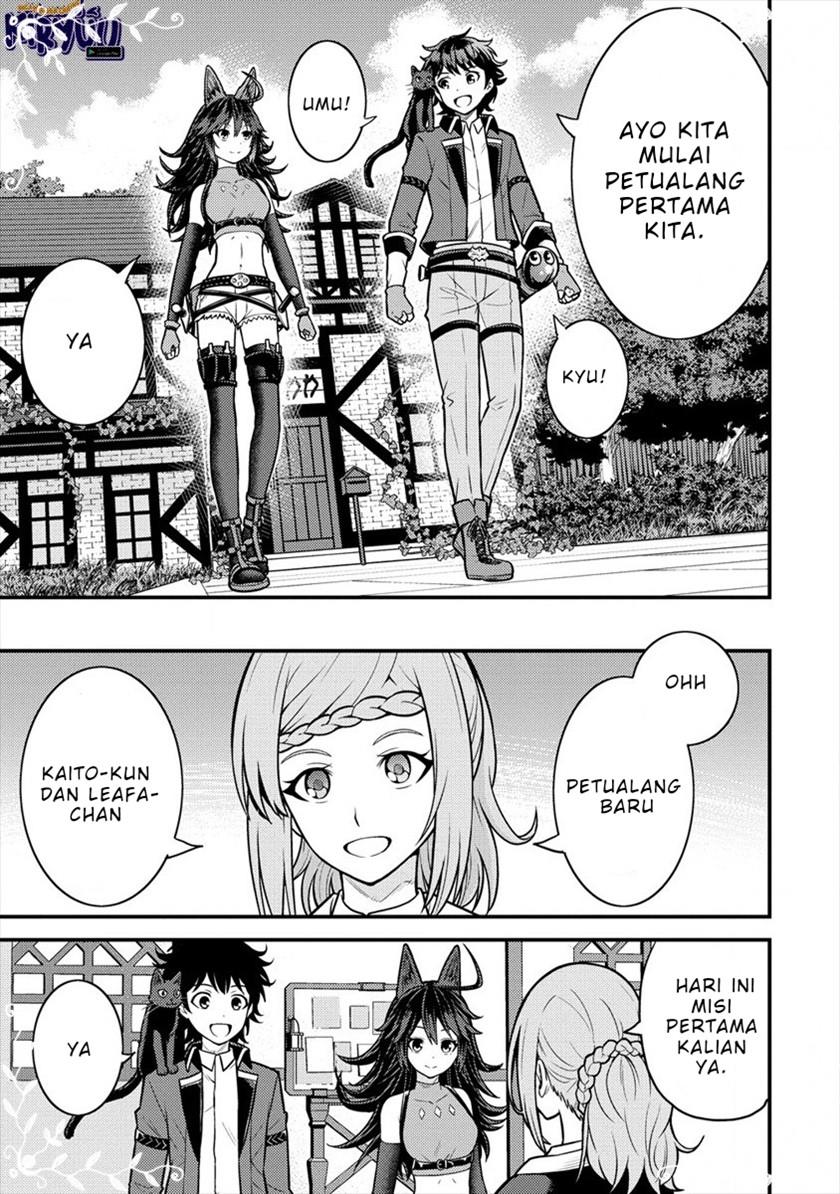 Naguri Tamer no Isekai Seikatsu ~ Kōeinanoni zen’ei de tatakau mamono tsukai ~ Chapter 7