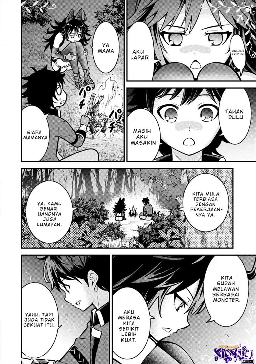 Naguri Tamer no Isekai Seikatsu ~ Kōeinanoni zen’ei de tatakau mamono tsukai ~ Chapter 7