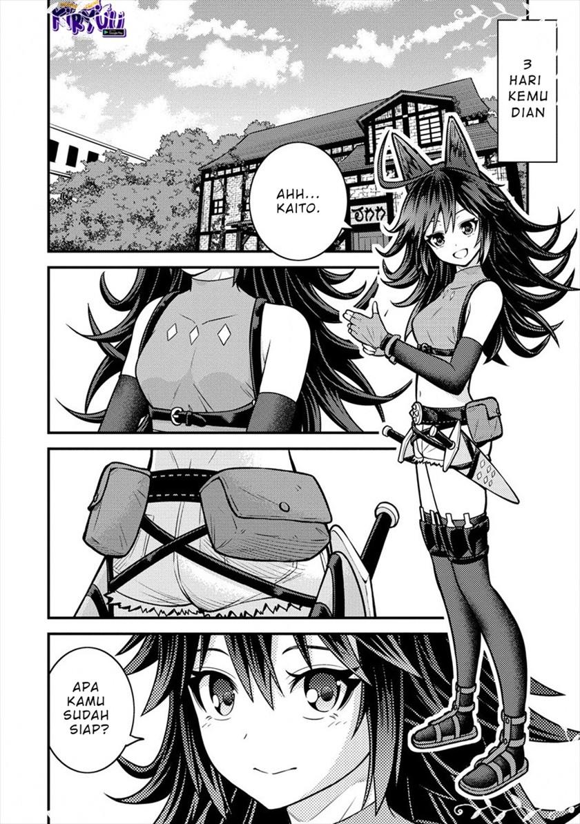 Naguri Tamer no Isekai Seikatsu ~ Kōeinanoni zen’ei de tatakau mamono tsukai ~ Chapter 7