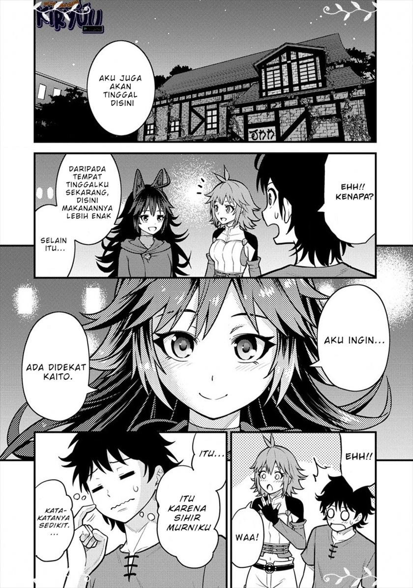 Naguri Tamer no Isekai Seikatsu ~ Kōeinanoni zen’ei de tatakau mamono tsukai ~ Chapter 7