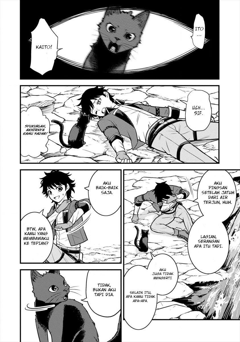 Naguri Tamer no Isekai Seikatsu ~ Kōeinanoni zen’ei de tatakau mamono tsukai ~ Chapter 9