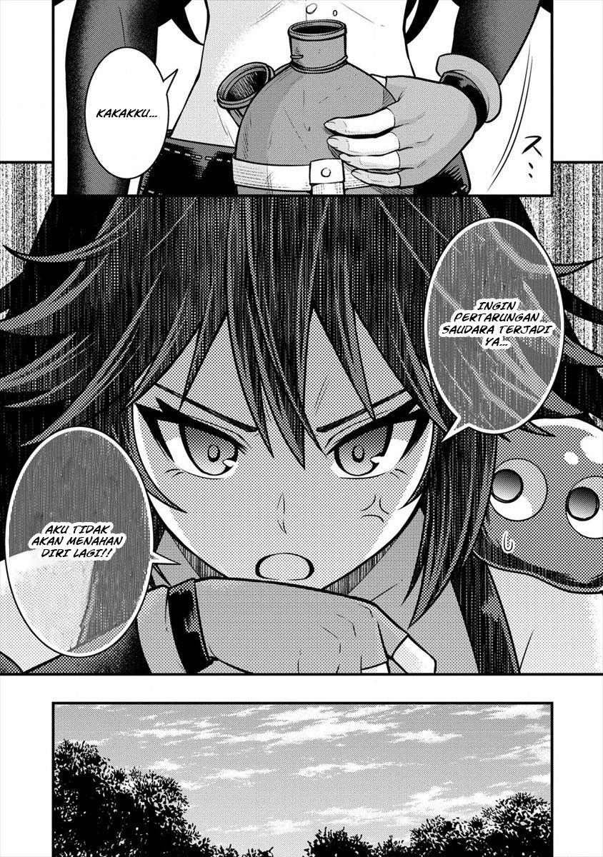 Naguri Tamer no Isekai Seikatsu ~ Kōeinanoni zen’ei de tatakau mamono tsukai ~ Chapter 9