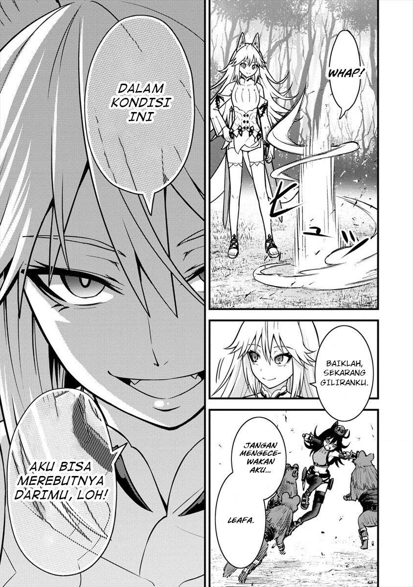 Naguri Tamer no Isekai Seikatsu ~ Kōeinanoni zen’ei de tatakau mamono tsukai ~ Chapter 9