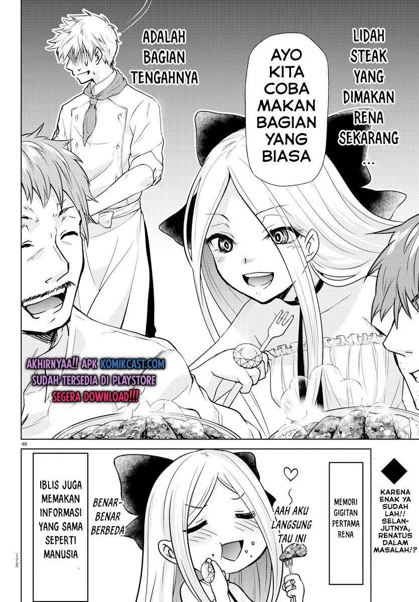 Isekai Chef to Saikyou Boushoku Hime Chapter 2.2