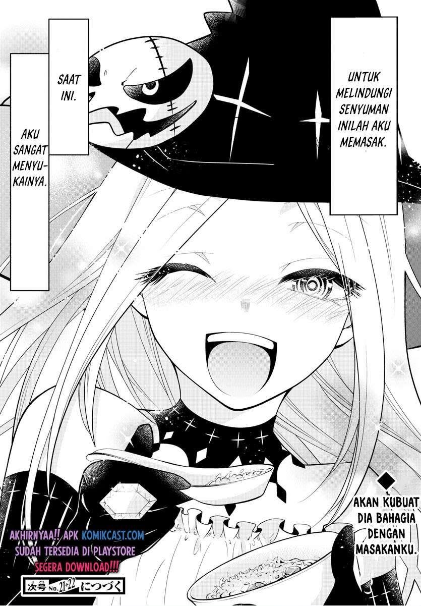 Isekai Chef to Saikyou Boushoku Hime Chapter 3