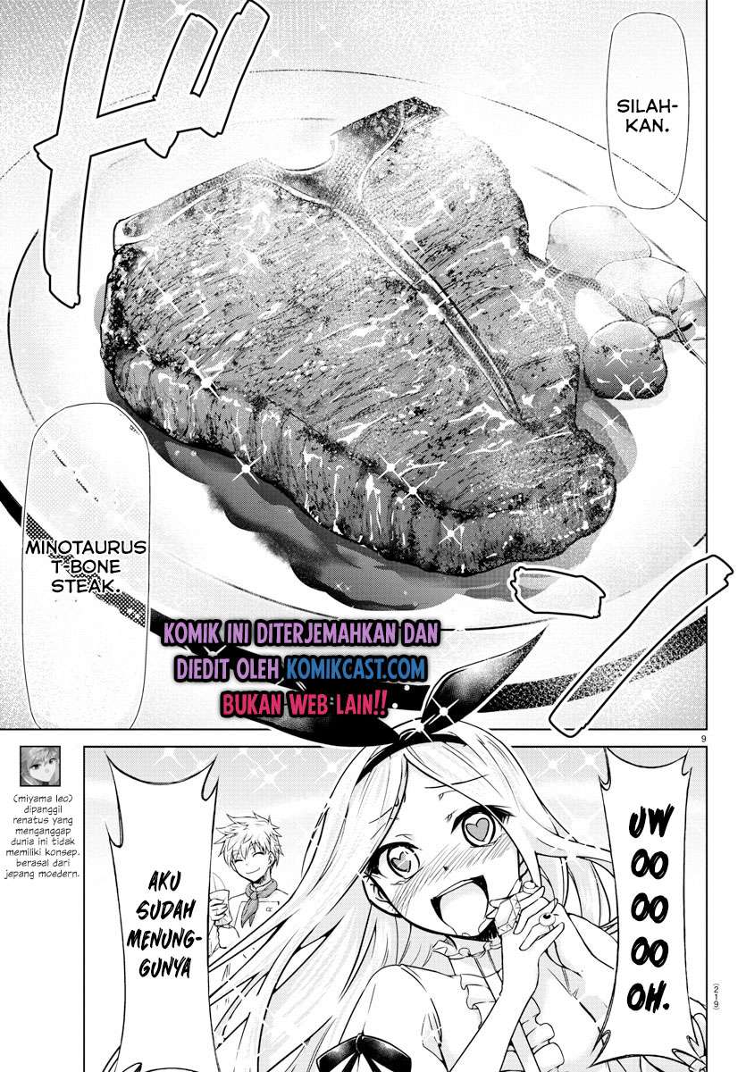 Isekai Chef to Saikyou Boushoku Hime Chapter 5