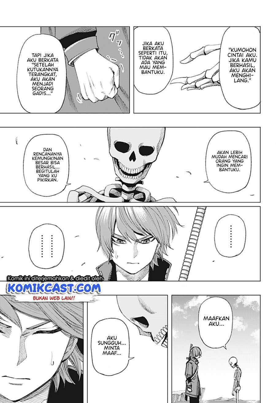 Can you fall in love with the skeleton? Chapter 00