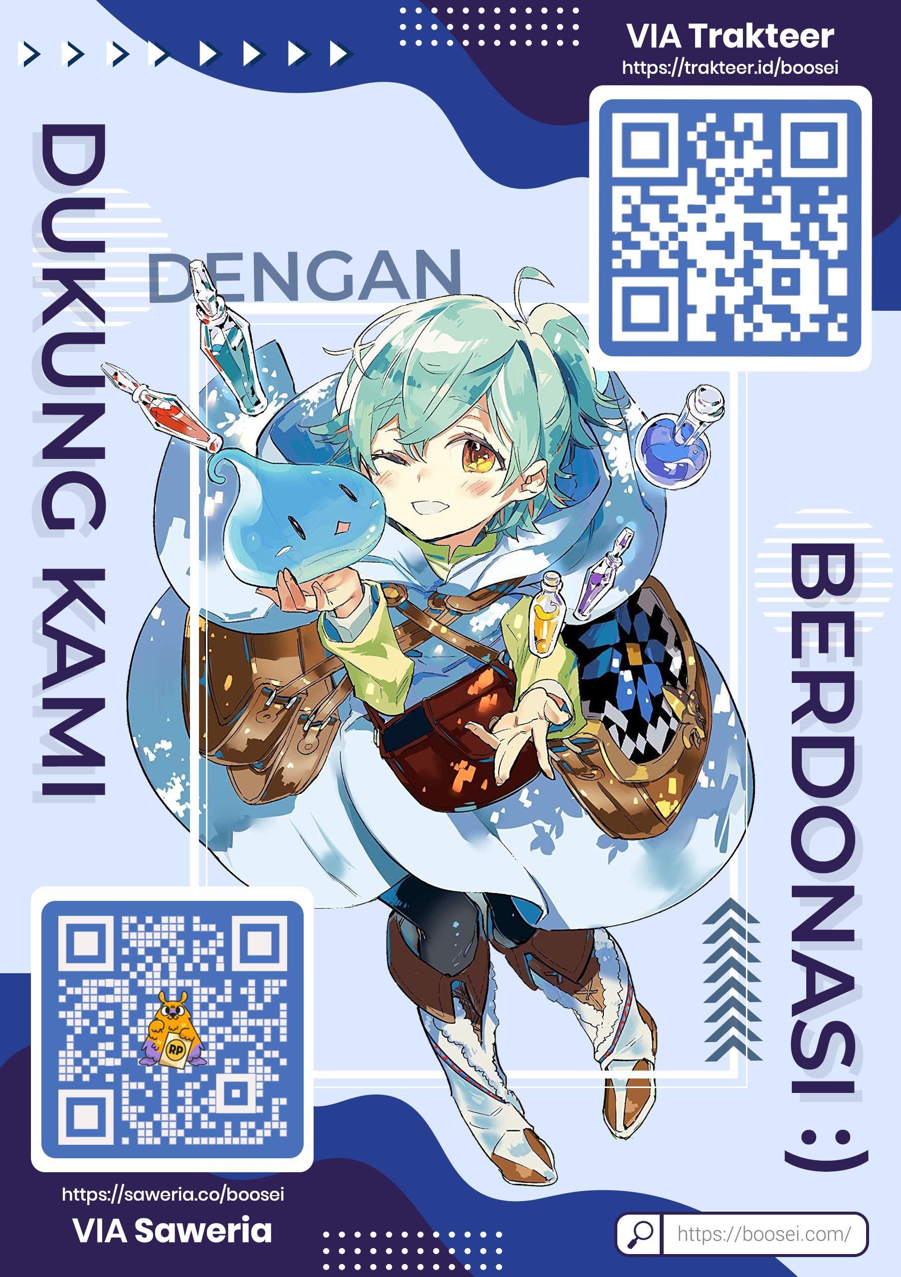 Hone Dragon no Mana Musume Chapter 1