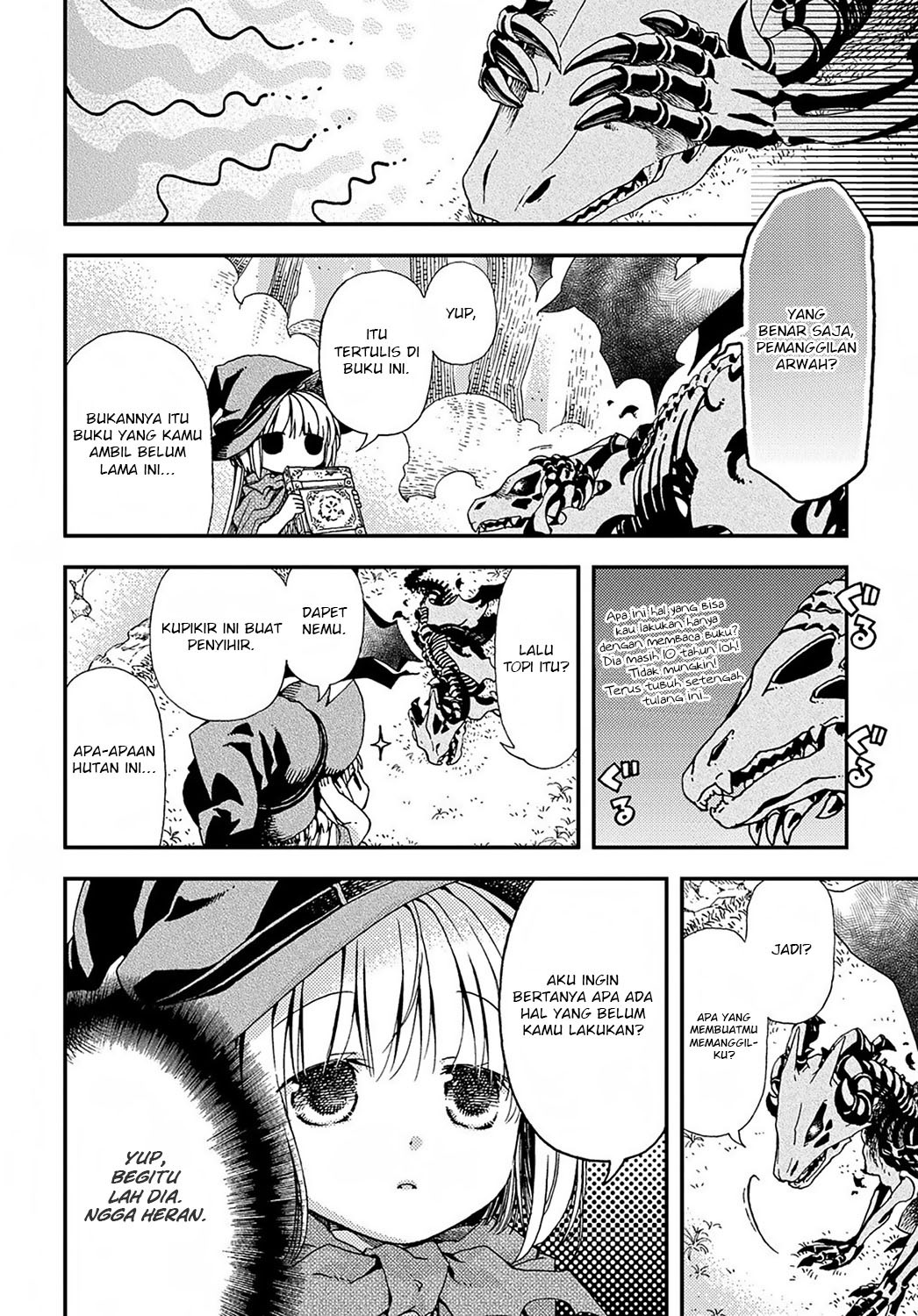 Hone Dragon no Mana Musume Chapter 1