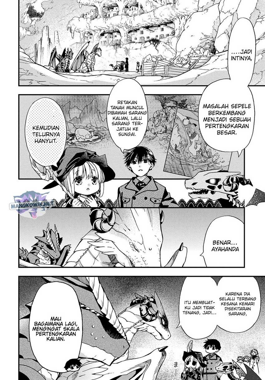 Hone Dragon no Mana Musume Chapter 12