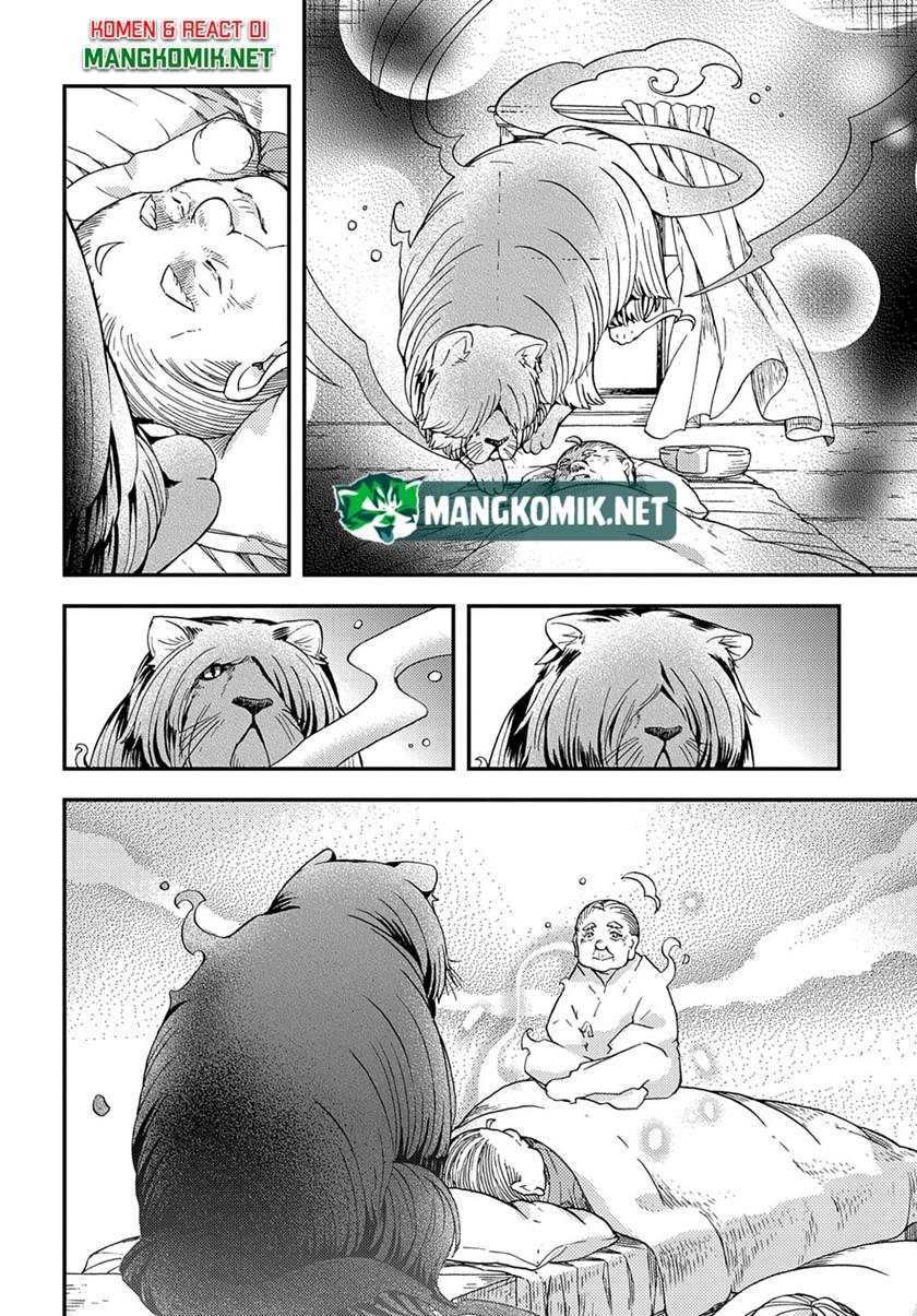 Hone Dragon no Mana Musume Chapter 14