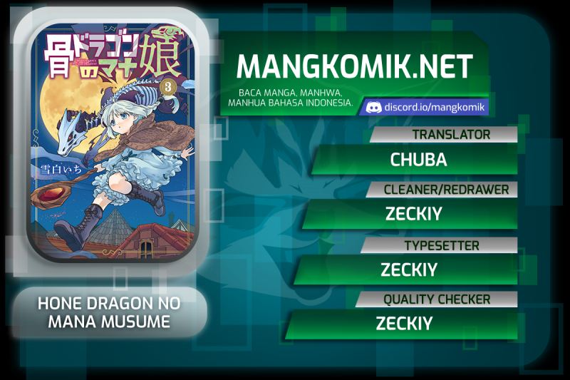 Hone Dragon no Mana Musume Chapter 15