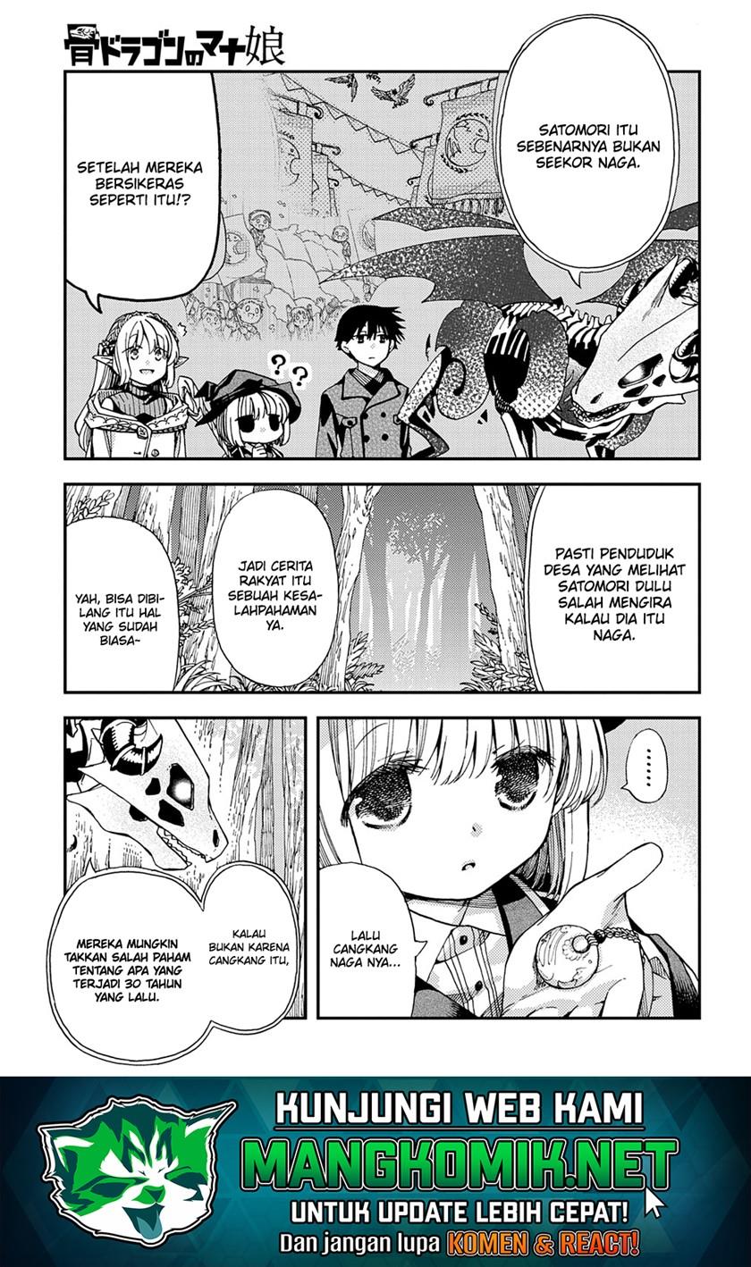 Hone Dragon no Mana Musume Chapter 16