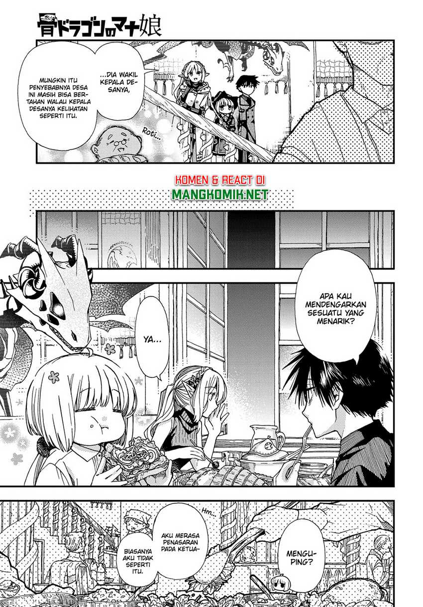 Hone Dragon no Mana Musume Chapter 17.2