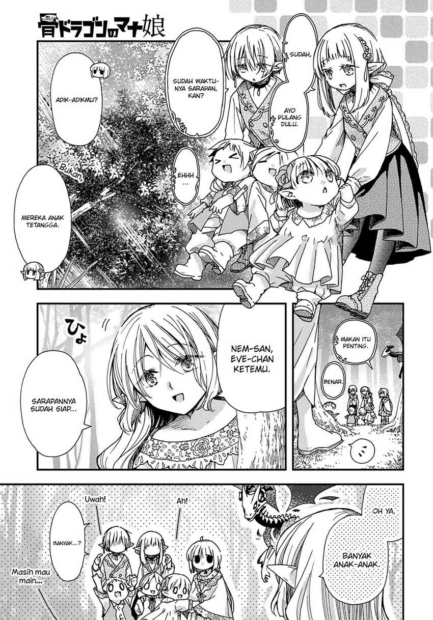 Hone Dragon no Mana Musume Chapter 22