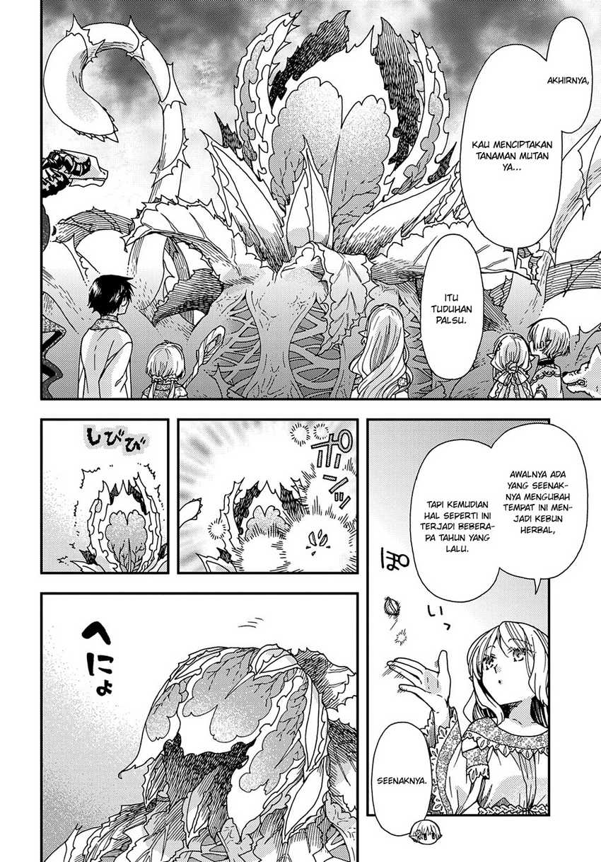 Hone Dragon no Mana Musume Chapter 22