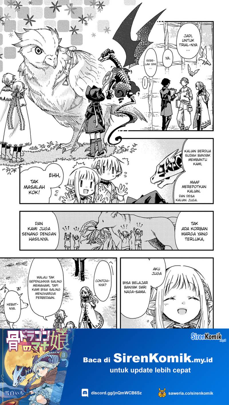 Hone Dragon no Mana Musume Chapter 26