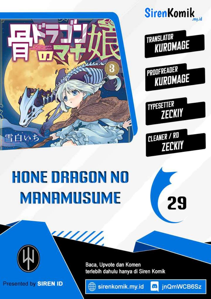 Hone Dragon no Mana Musume Chapter 29