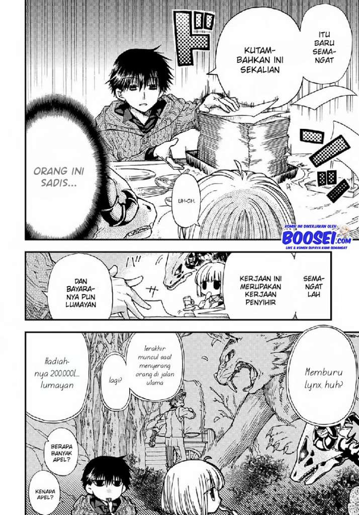 Hone Dragon no Mana Musume Chapter 3