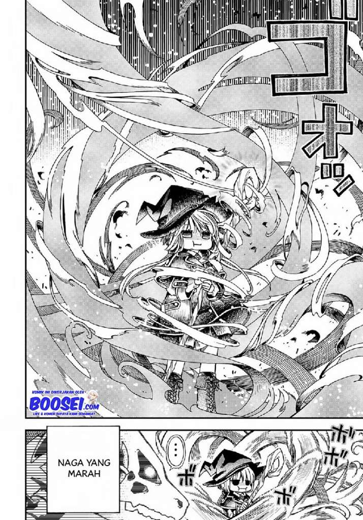 Hone Dragon no Mana Musume Chapter 3