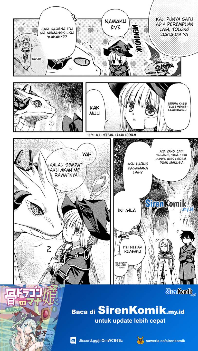 Hone Dragon no Mana Musume Chapter 31.3