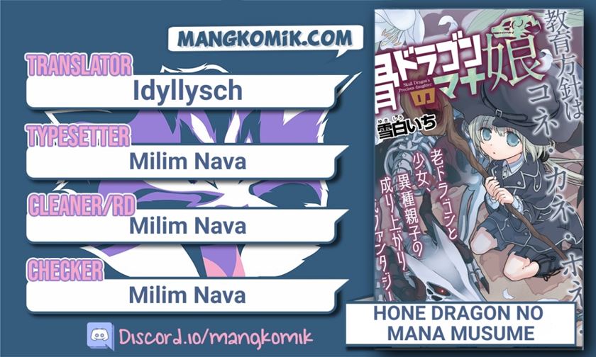 Hone Dragon no Mana Musume Chapter 5