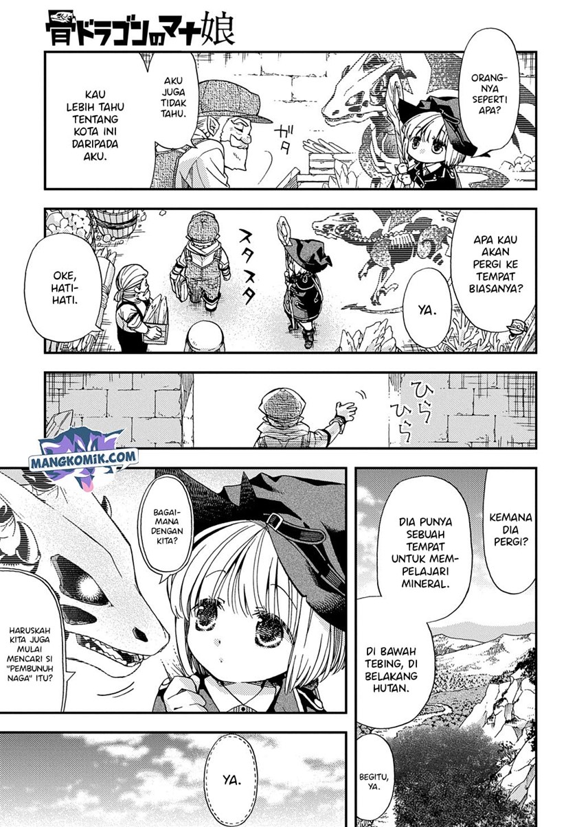 Hone Dragon no Mana Musume Chapter 8