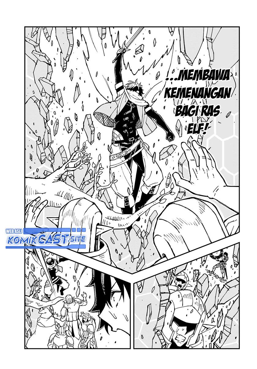 Genkai Level 1 kara no Nariagari Chapter 19