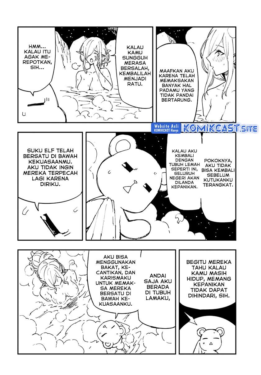 Genkai Level 1 kara no Nariagari Chapter 21