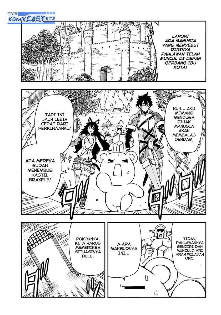 Genkai Level 1 kara no Nariagari Chapter 22