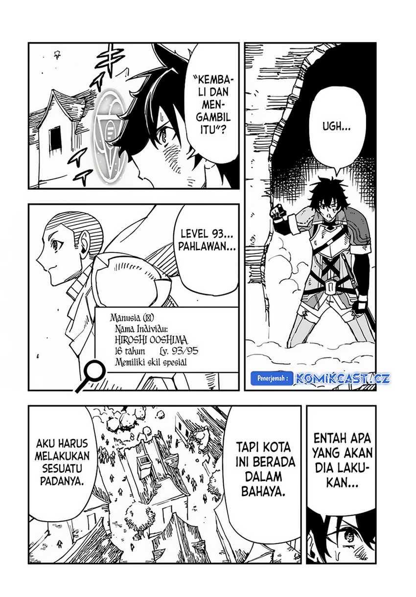 Genkai Level 1 kara no Nariagari Chapter 30.2