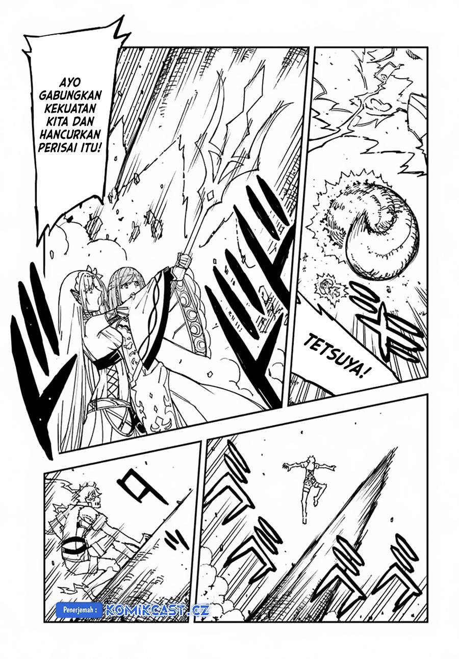 Genkai Level 1 kara no Nariagari Chapter 32.2