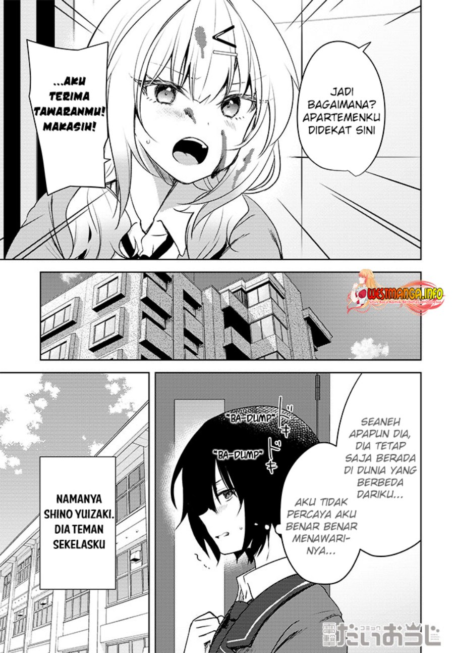 Ushiro no Seki no Gal ni Sukarete Shimatta. Chapter 1.1