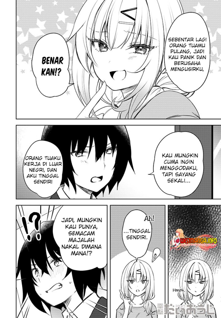 Ushiro no Seki no Gal ni Sukarete Shimatta. Chapter 1.1