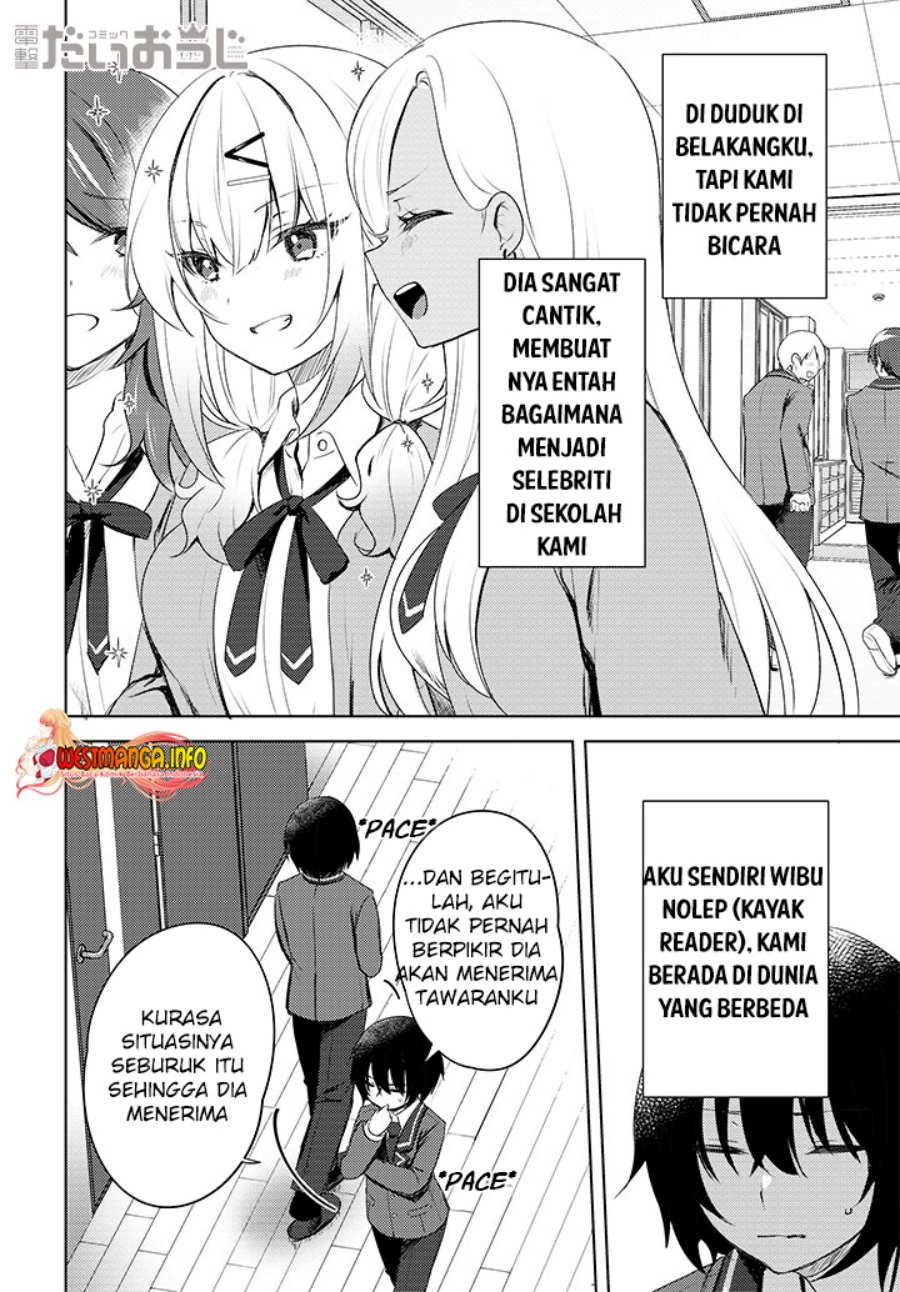 Ushiro no Seki no Gal ni Sukarete Shimatta. Chapter 1.1