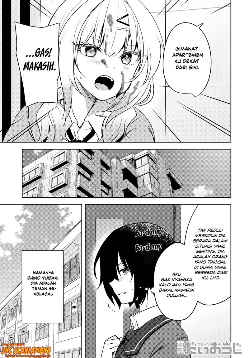 Ushiro no Seki no Gal ni Sukarete Shimatta. Chapter 1.2F