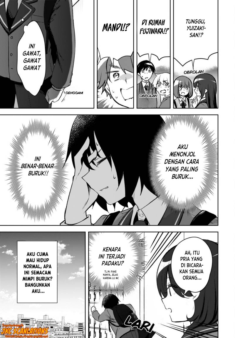 Ushiro no Seki no Gal ni Sukarete Shimatta. Chapter 1.2F