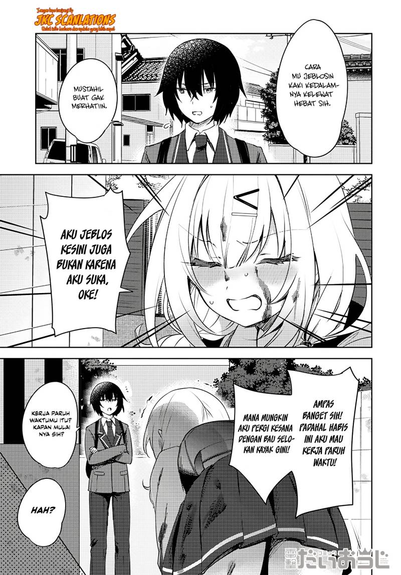 Ushiro no Seki no Gal ni Sukarete Shimatta. Chapter 1.2F