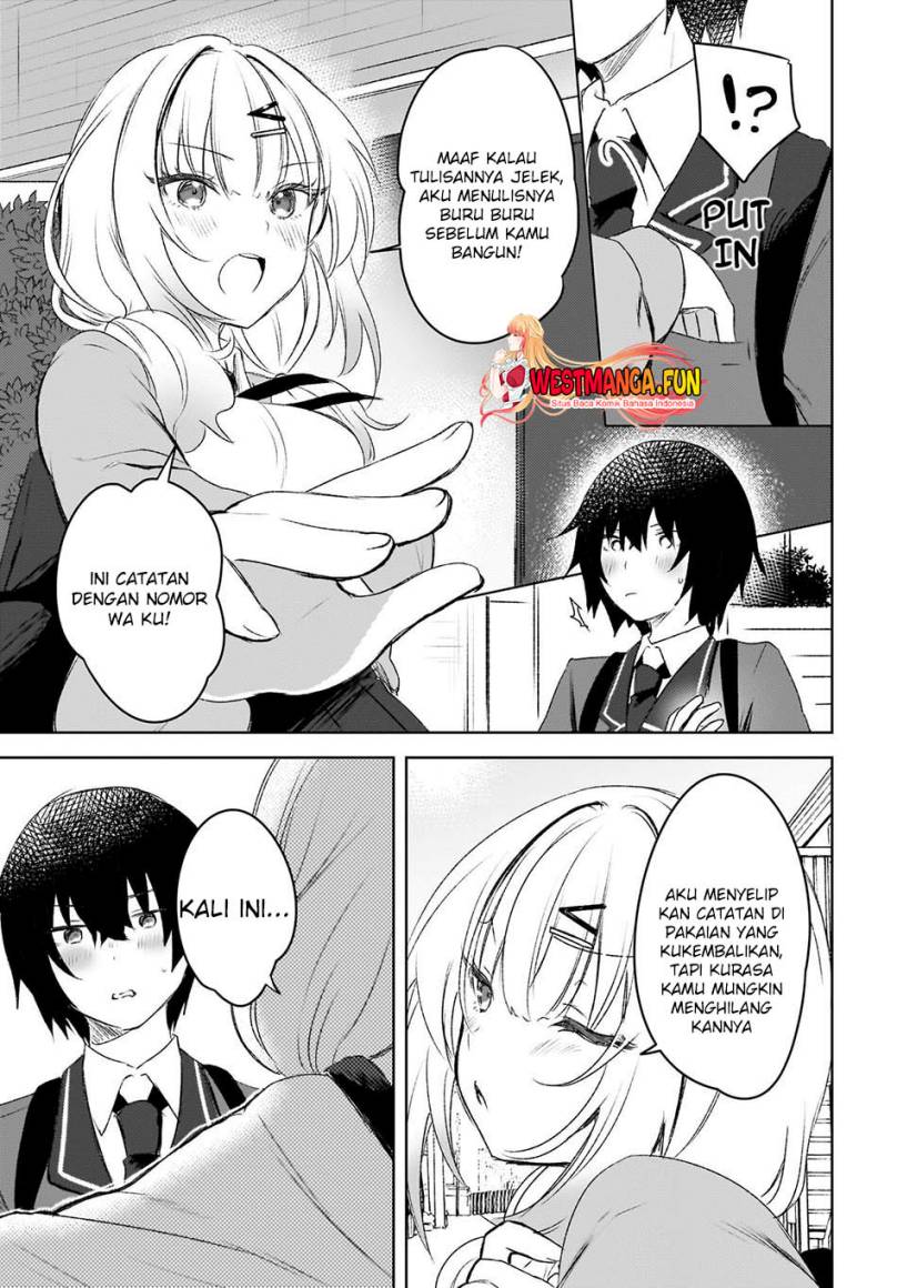 Ushiro no Seki no Gal ni Sukarete Shimatta. Chapter 3