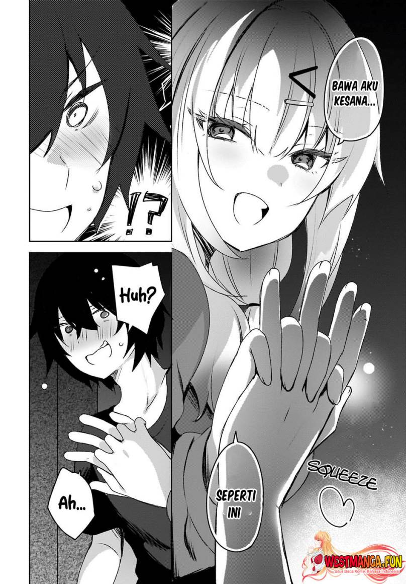 Ushiro no Seki no Gal ni Sukarete Shimatta. Chapter 3