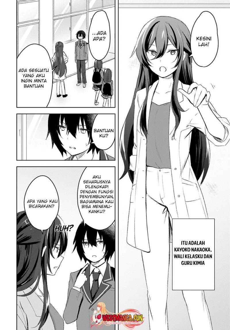 Ushiro no Seki no Gal ni Sukarete Shimatta. Chapter 4