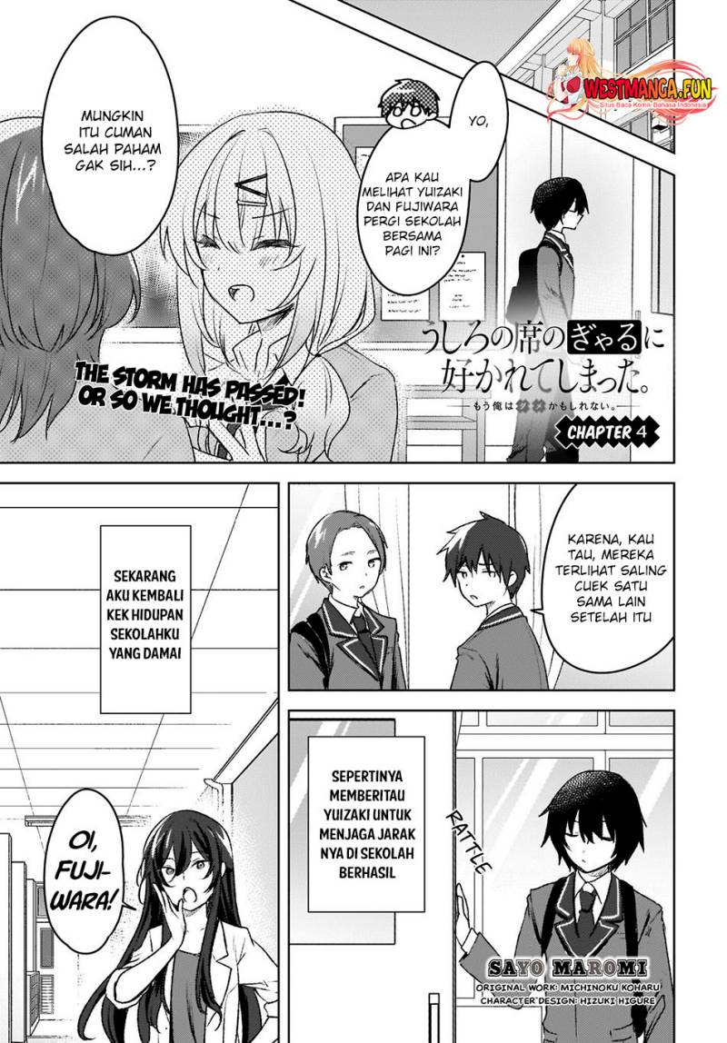 Ushiro no Seki no Gal ni Sukarete Shimatta. Chapter 4